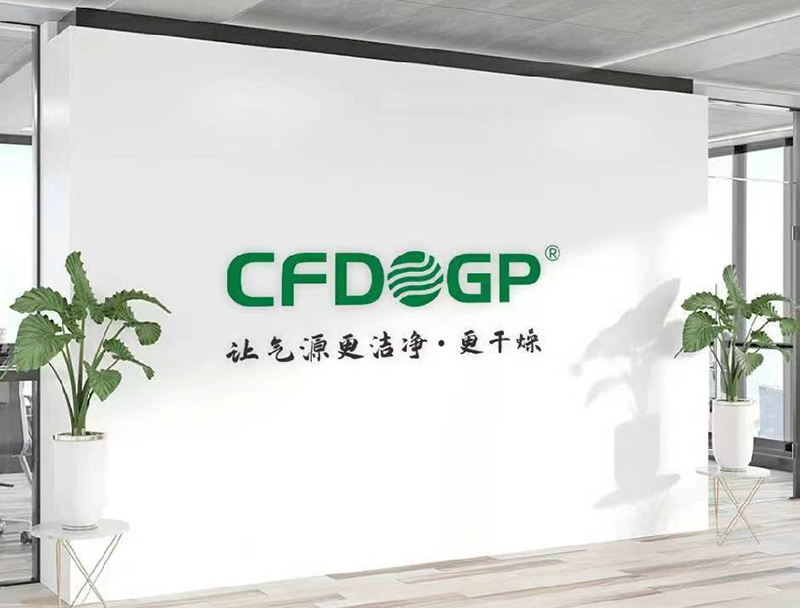 惠州气管